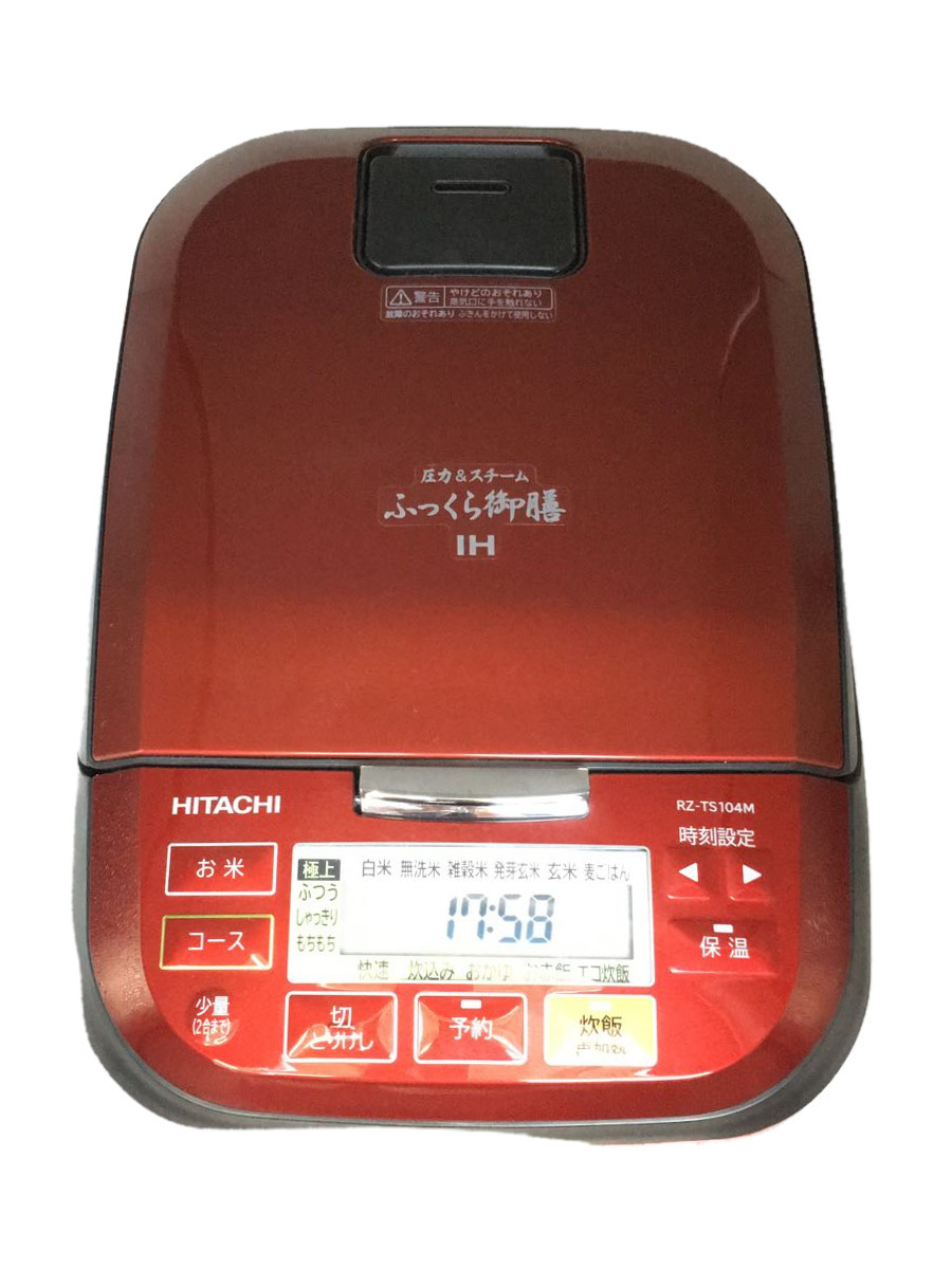 色々な HITACHI IHジャー炊飯器 ふっくら御膳 RZ-TS104M 2021年製 5.5合