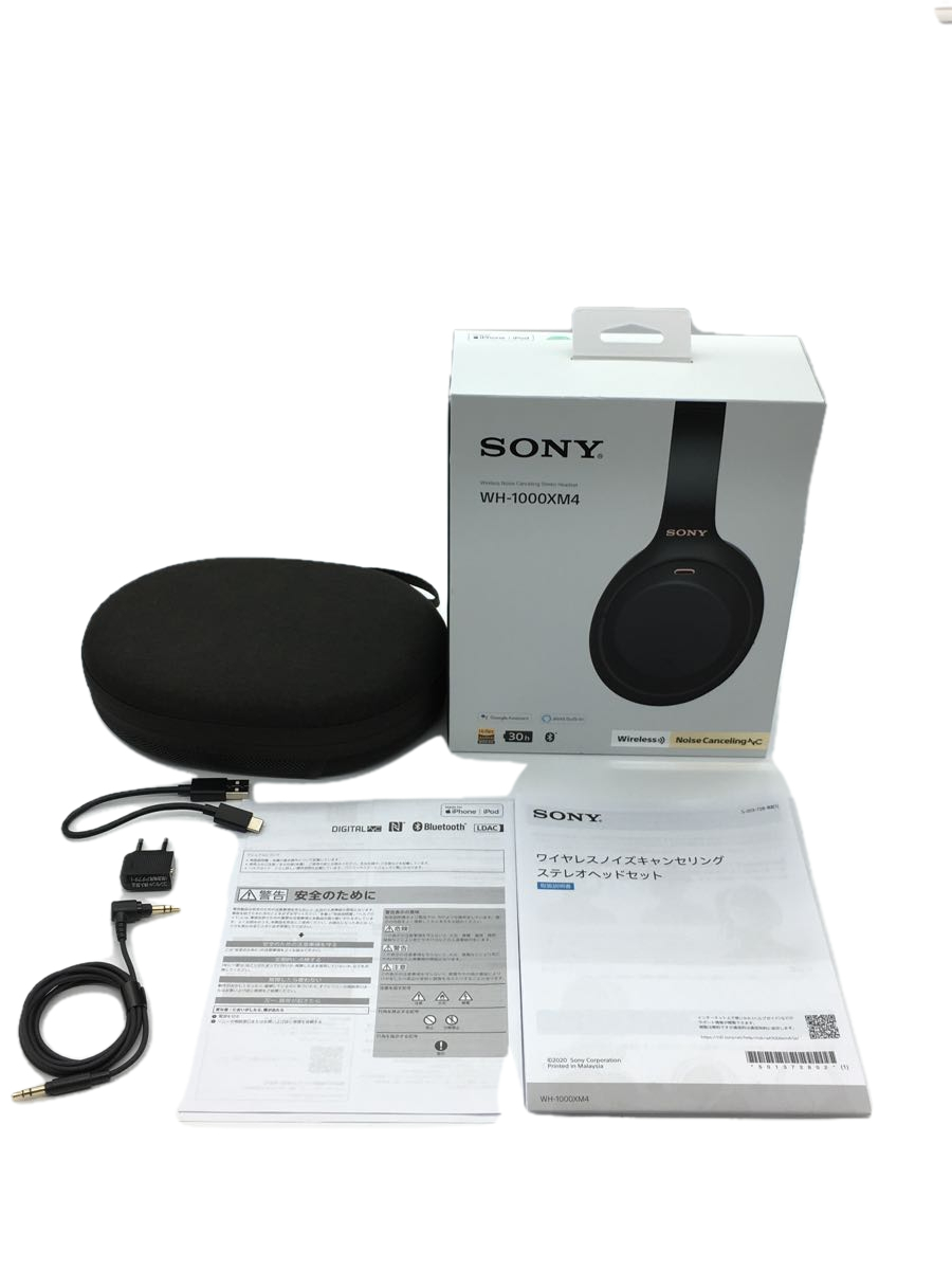 Chan様専用 ☆美品☆ SONY ソニー ヘッドホン WH-1000XM4 marz.jp