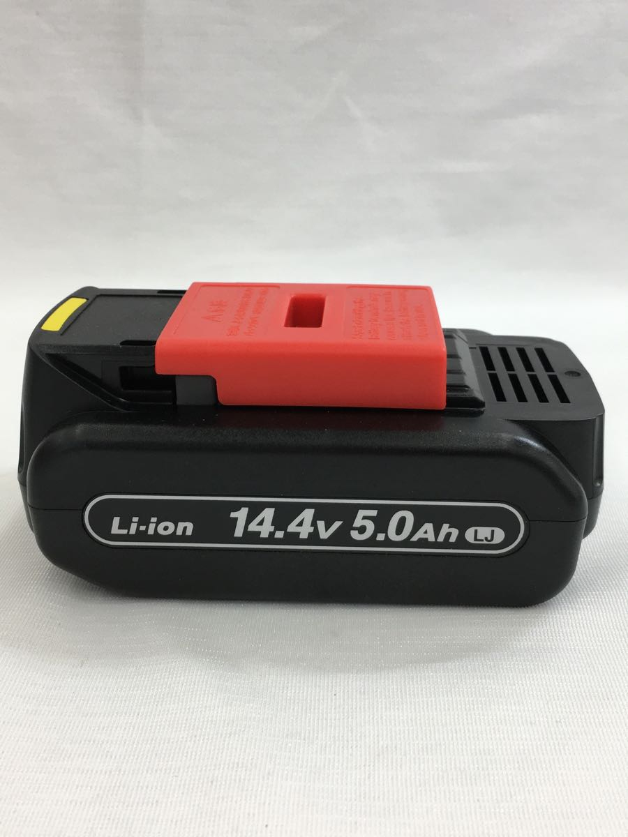 Panasonic◇リチウムイオン電池パック/14.4V/5.0Ah/EZ9L48/対応充電器