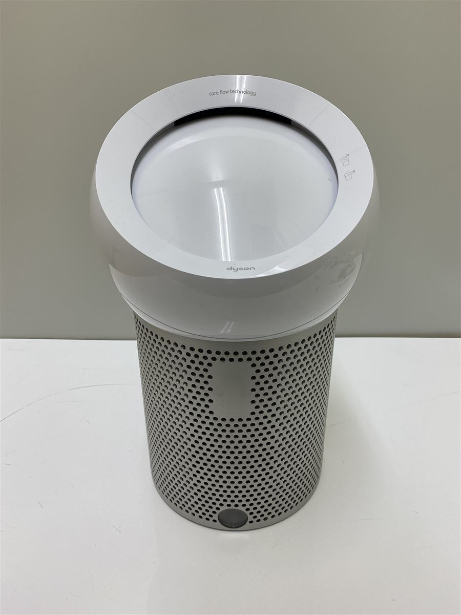 わけあり並の激安価格☆ Dyson パーソナル空気清浄扇風機 Pure