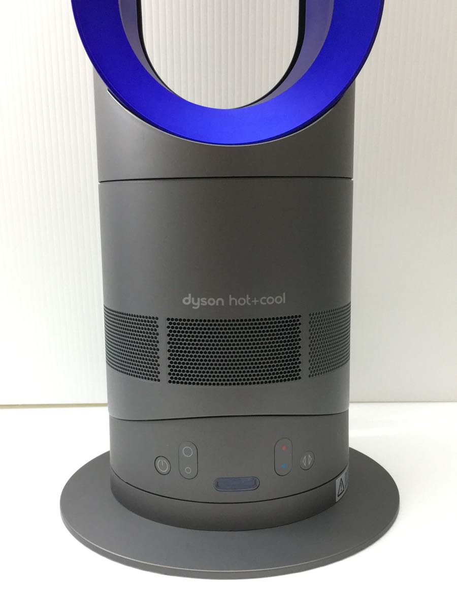 dyson◇ファンヒーター Dyson Hot + Cool AM05 [アイアン/サテンブルー