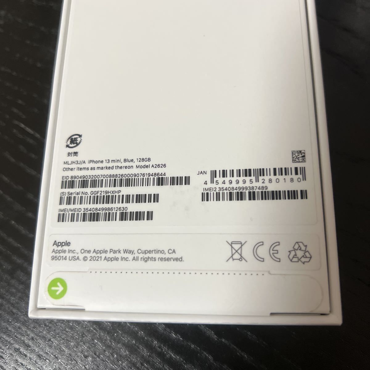 iPhone13 mini 128GB ブルー Appleストア版 国内正規SIMフリー ガラスフィルム2枚 TPUケース1つ付き(iPhone)|売買されたオークション情報、yahooの商品情報をアーカイブ公開 - オークファン(aucfan.com) iPhone13 mini 128GB ブルー Appleストア版 国内正規SIMフリー ガラスフィルム2枚 TPUケース1つ付き(iPhone)|売買されたオークション情報、yahooの商品情報をアーカイブ公開 - オークファン(aucfan.com)