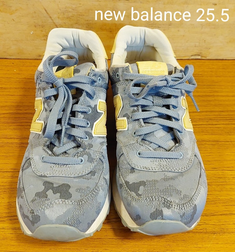 new balanceニューバランス574 25 5cm グレー カモフラ 迷彩柄 new balanceニューバランス574 25 5cm グレー カモフラ 迷彩柄