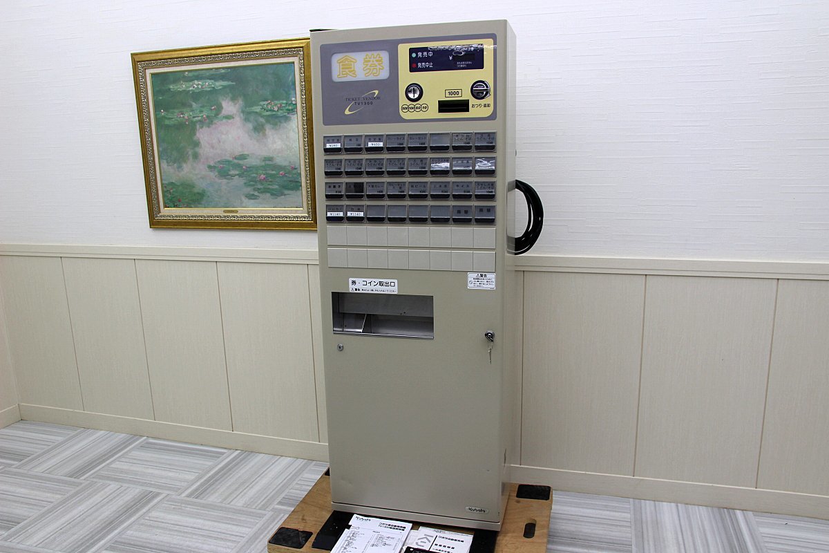 美品!クボタ 小型 券売機 TV1300 券売機器 スタンダードドタイプ 32