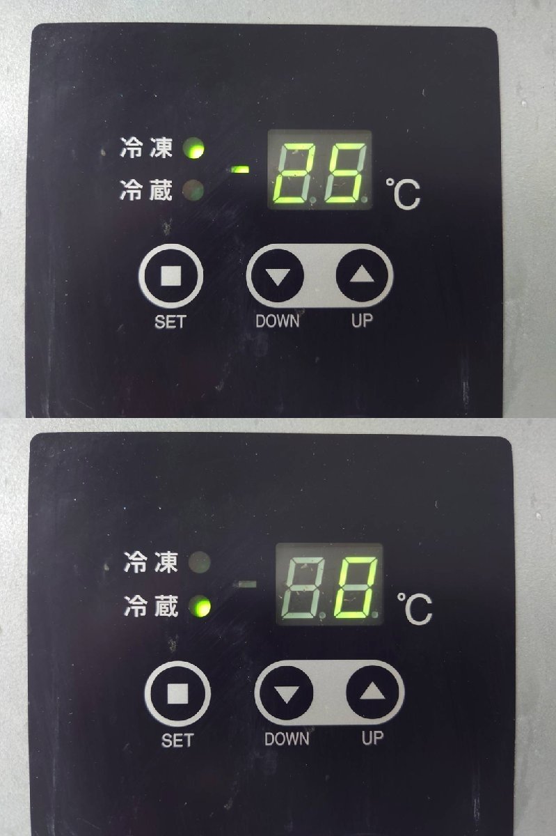  super-beauty goods!20 year made Fukushima gully Ray pcs under freezing refrigerator cold table LMU-121PE compact used 1200×450 store kitchen business use inspection : Hoshizaki 