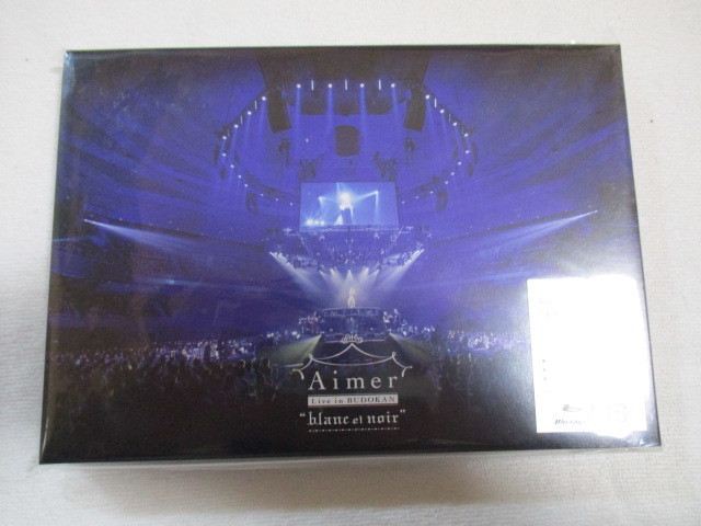 Aimer Live in BUDOKAN blanc et noir BD+CD the first times production limitation record unopened eme Blue-ray budo pavilion 