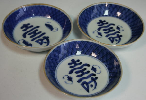 *青**古伊万里/印判蝶文中皿/明治時代(五寸皿小皿民芸生活骨董食器古美術K376 *青**古伊万里/印判蝶文中皿/明治時代(五寸皿小皿民芸生活骨董食器古美術K376