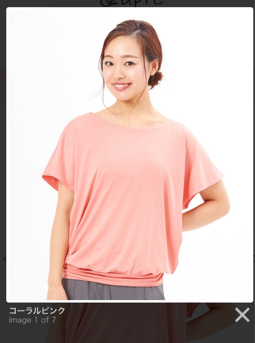 LAVA カップ付きTシャツ 2枚 | yachaqs.com