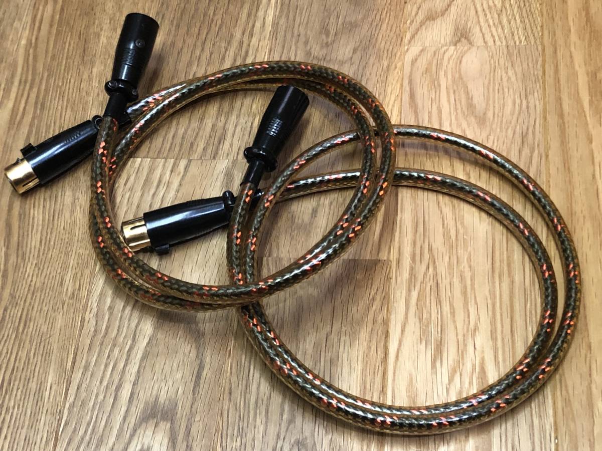即決/送無 WIREWORLD ワイヤーワールド EQUINOX-3 独創のDual 即決/送無 WIREWORLD ワイヤーワールド EQUINOX-3 独創のDual