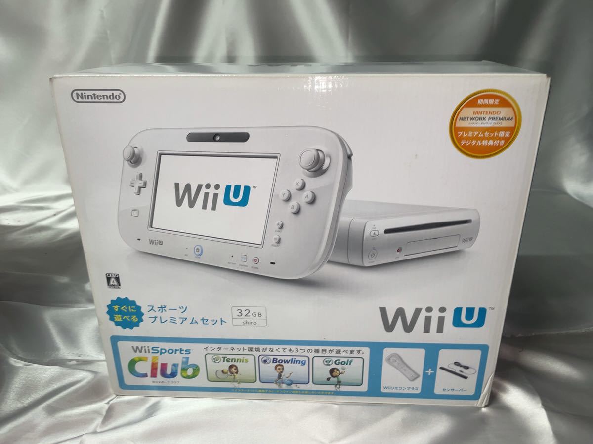 在庫処分】 Nintendo Wii U スポーツプレミアムセット 32GB shiro fawe.org