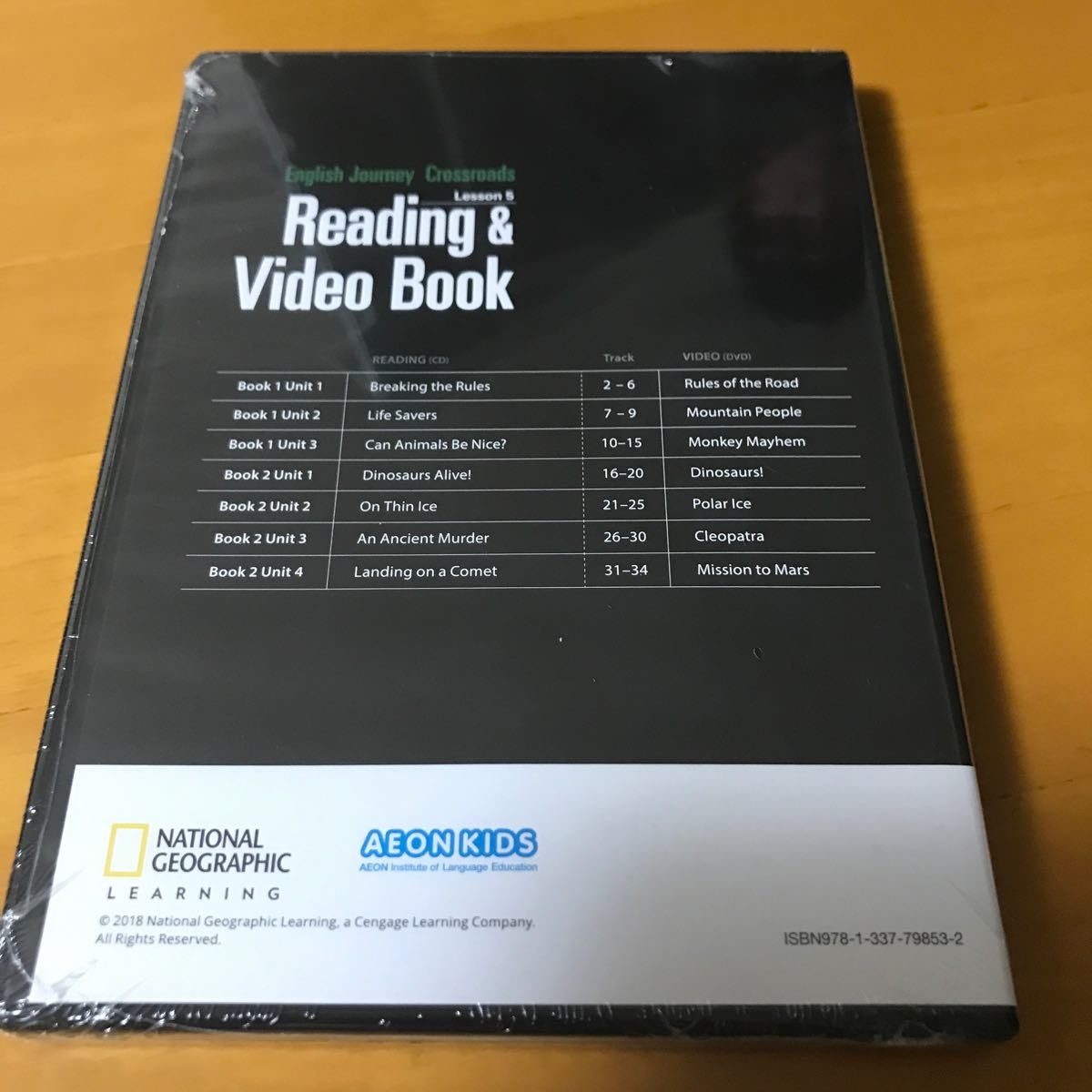 AEON  Reading &Video Book CD ＋ DVD(イーオンNATIONAL GEOGRAPHIC 