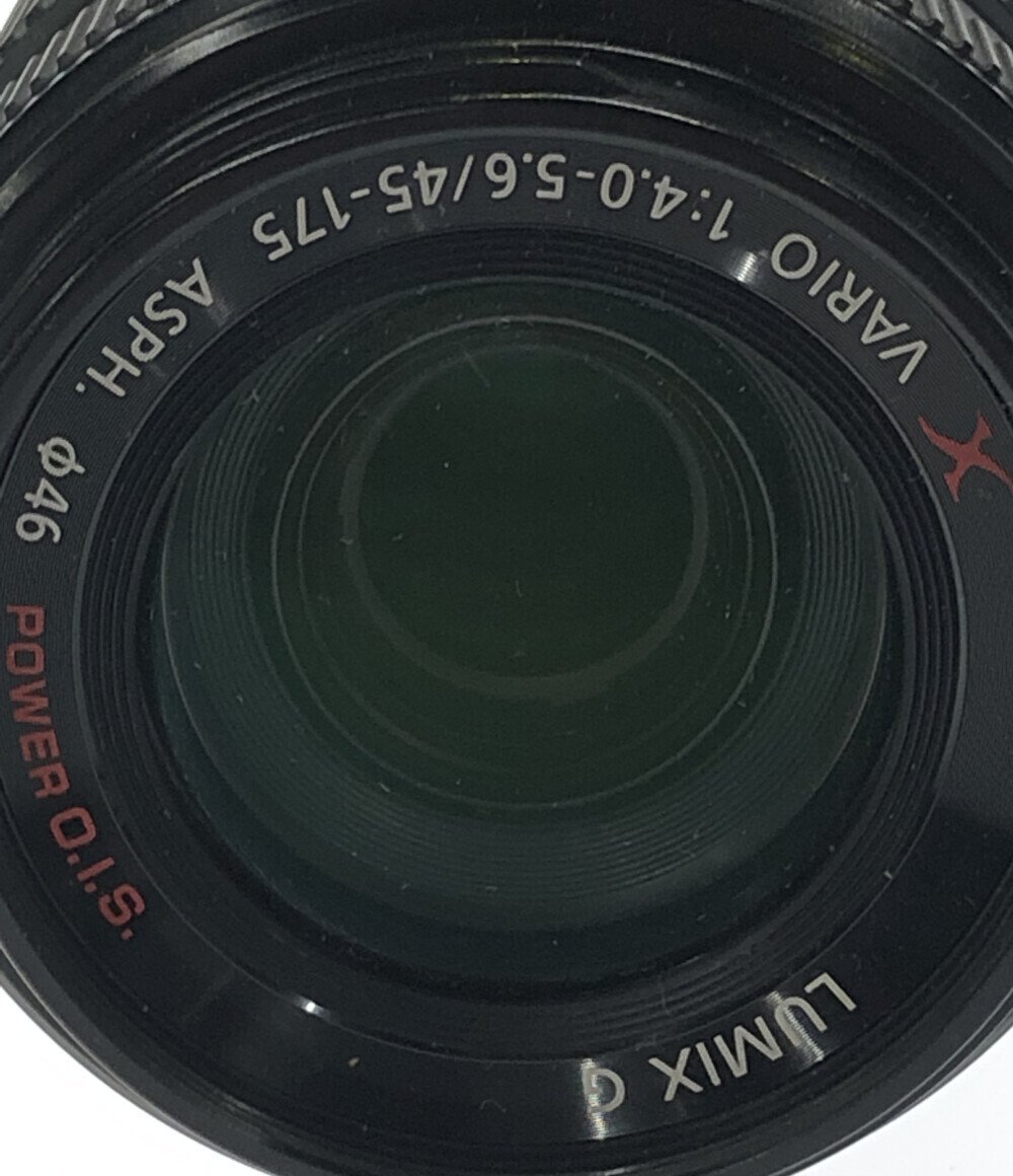 訳あり パナソニック 交換用レンズ LUMIX G X VARIO 45-175mm F4.0-5.6