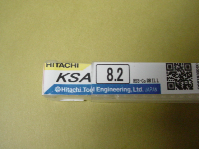 KSA 8.2Φ　 аллюминий  для  мощный  модель   дрель 　 новый и старый   товар 　 Hitachi  интрумент  