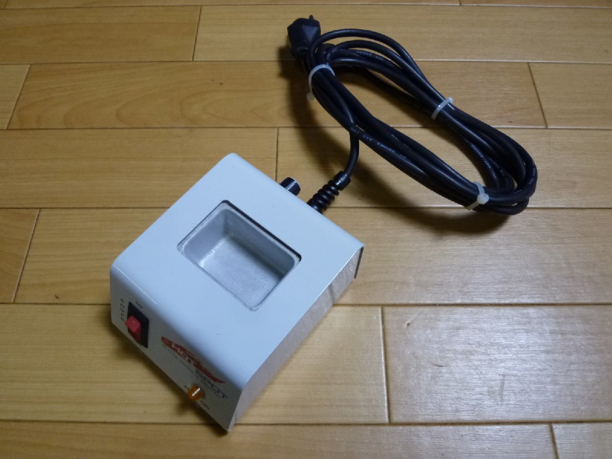 △ ヨシダ HOT SPOT ホットスポット GUTTA PERCHA HEATER △ ヨシダ HOT SPOT ホットスポット GUTTA PERCHA HEATER