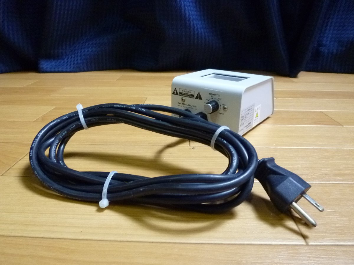 △ ヨシダ HOT SPOT ホットスポット GUTTA PERCHA HEATER △ ヨシダ HOT SPOT ホットスポット GUTTA PERCHA HEATER