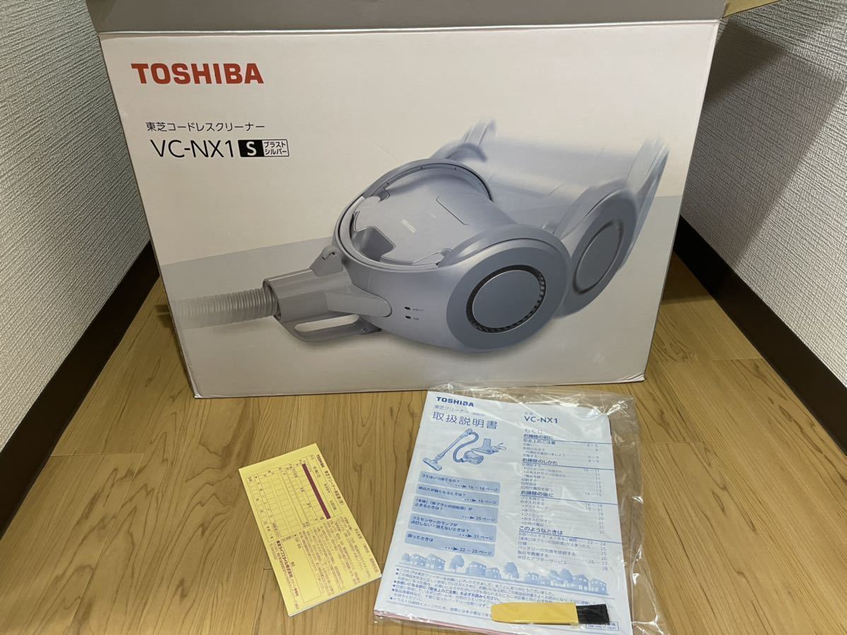 名作 style color store東芝 コードレスサイクロン式クリーナー 自走