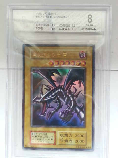 * Yugioh * Vol.3 crimson eye. black dragon ( Ultra BGS 8)