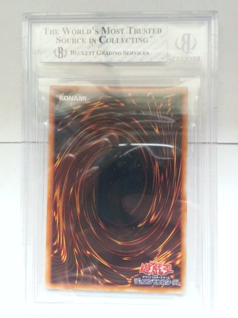 * Yugioh * Vol.3 crimson eye. black dragon ( Ultra BGS 8)