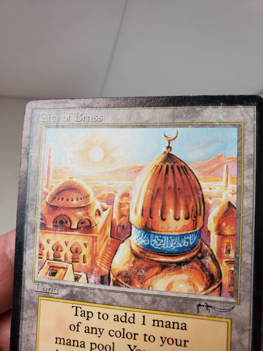 ○MTG○ AN 真鍮の都(英語 インクド) その2 ○MTG○ AN 真鍮の都(英語 インクド) その2