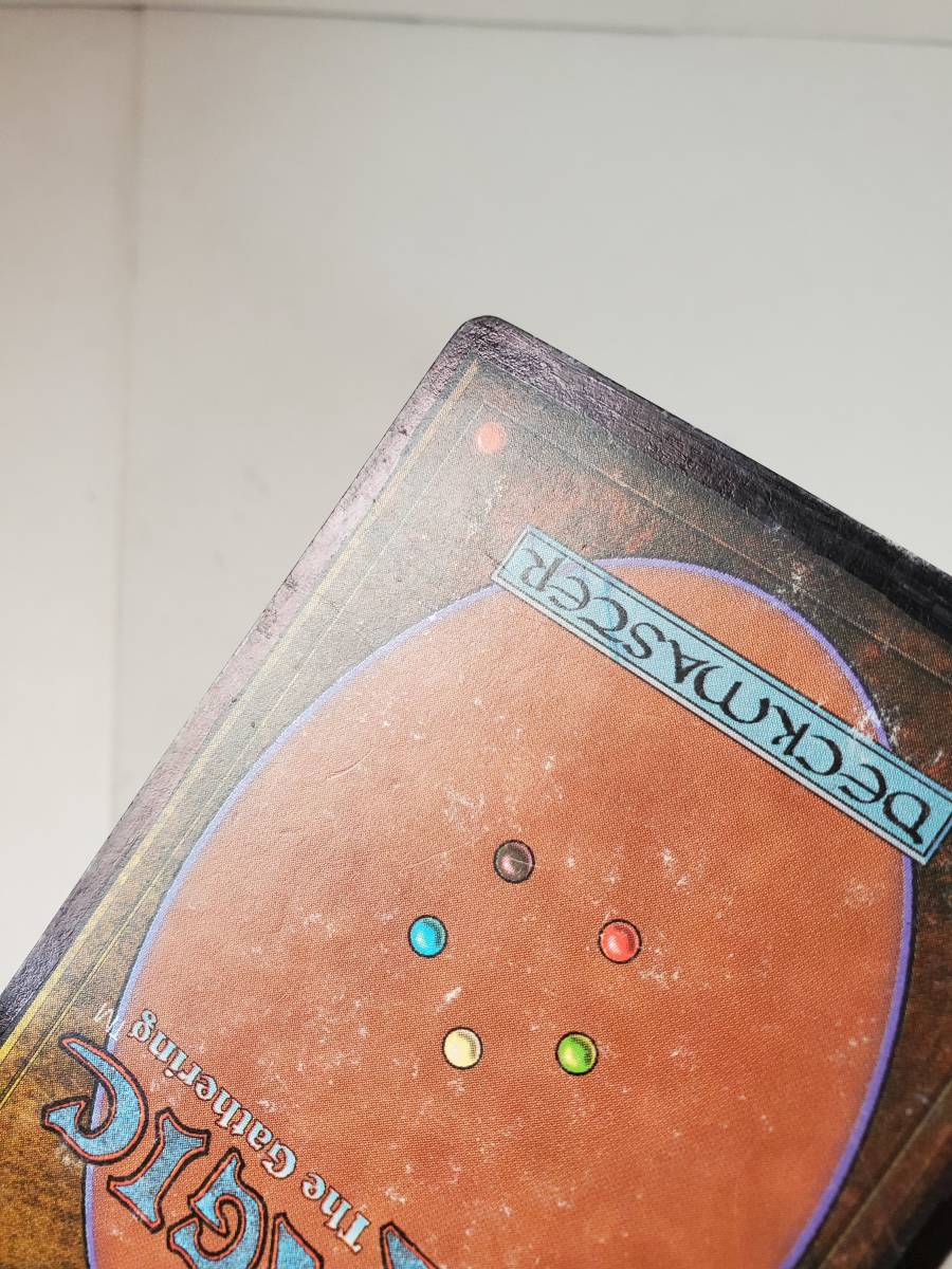 ○MTG○ AN 真鍮の都(英語 インクド) その2 ○MTG○ AN 真鍮の都(英語 インクド) その2