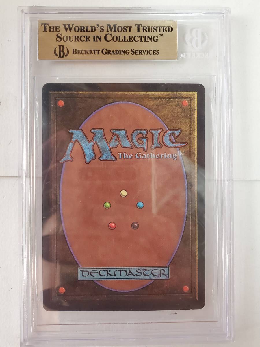 ●MTG● UN Ancestral Recall(英語 BGS 9.5 GEM MINT)_画像2