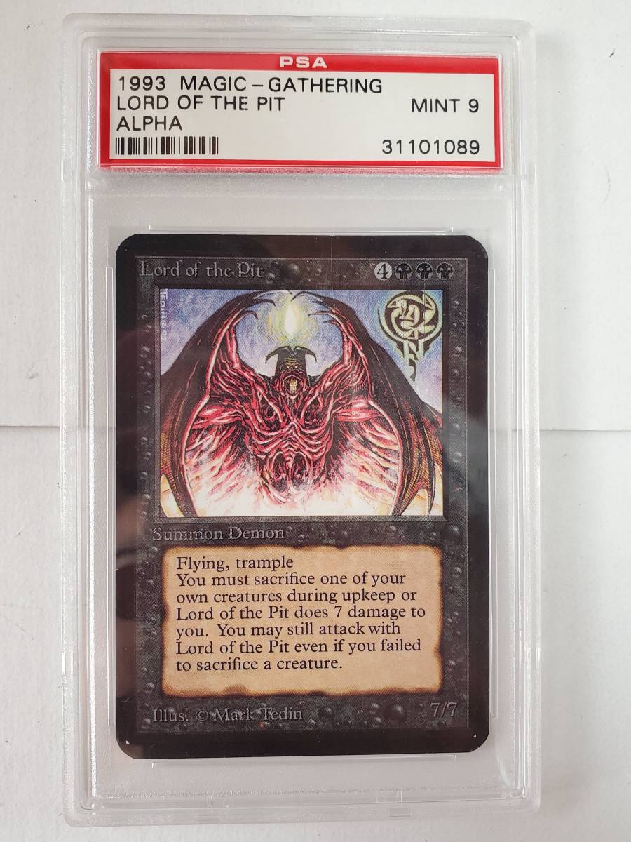 Yahoo!オークション - MTG α アルファ 奈落の王(英語 PSA 9 MINT) Yahoo!オークション - MTG α アルファ 奈落の王(英語 PSA 9 MINT)