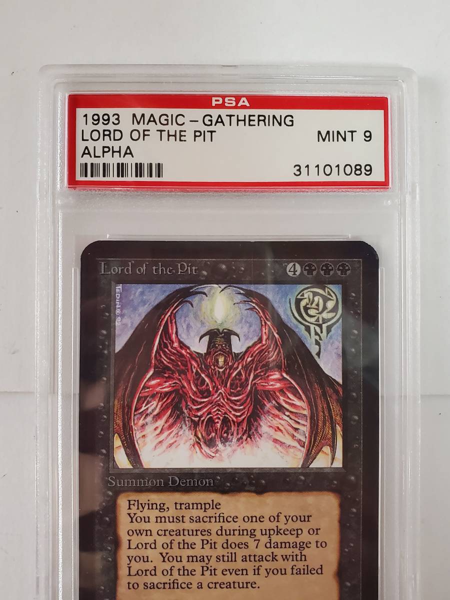Yahoo!オークション - MTG α アルファ 奈落の王(英語 PSA 9 MINT) Yahoo!オークション - MTG α アルファ 奈落の王(英語 PSA 9 MINT)