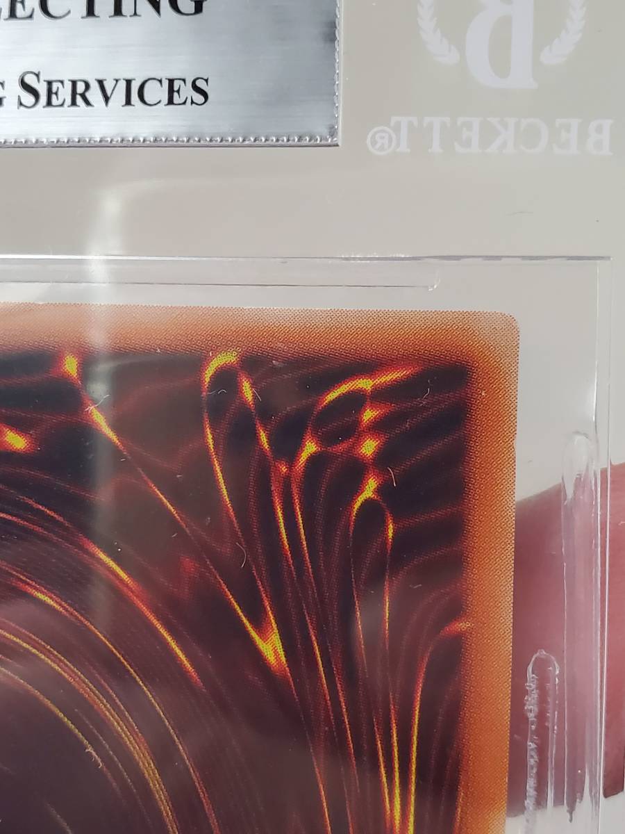 11220円 ○遊戯王○ カオス・ソルジャー 開闢の使者(レリーフ 11220円 ○遊戯王○ カオス・ソルジャー 開闢の使者(レリーフ
