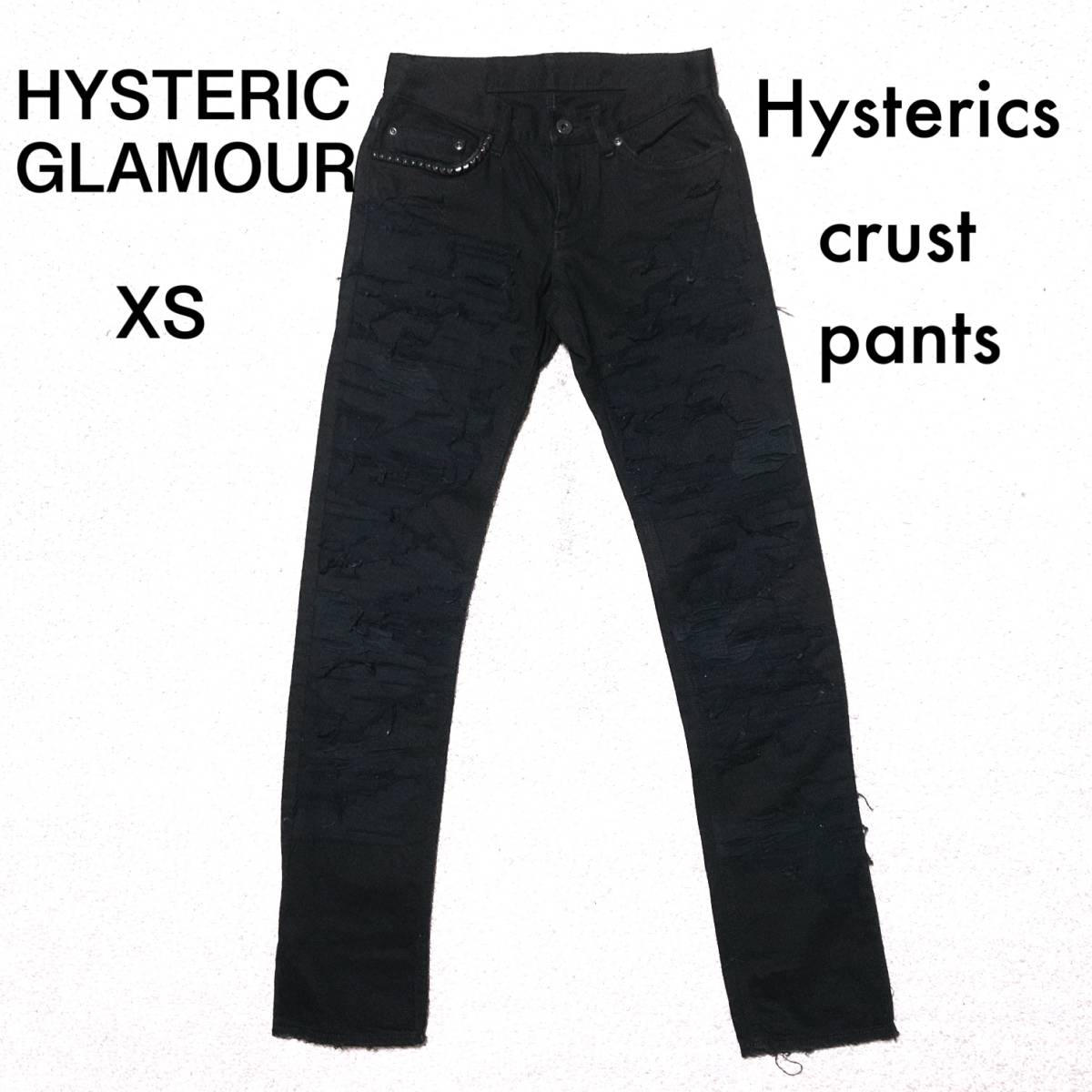 ヒステリックグラマー クラストデニム XS/HYSTERIC GLAMOUR Hysterics ヒステリックス ダメージ加工 スタッズ_画像1