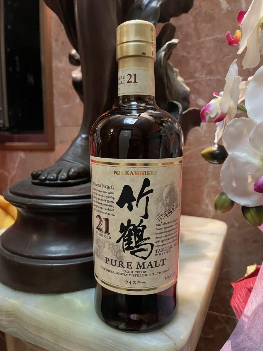 竹鶴21年 NIKKA ニッカ ピュアモルトウイスキー - www.theivyspa.com 買い大阪 竹鶴21年 ピュアモルト ウイスキー