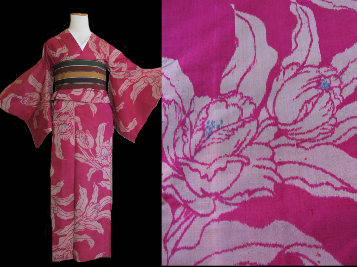 日本最大の 華やか！　大輪チューリップ　写実的　アンティーク銘仙単衣着物 アンティーク着物
