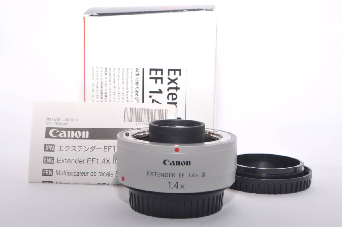 極上品！ Canon エクステンダー EF1.4X III フルサイズ対応