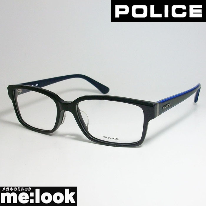 完璧 POLICE ブラック 度付可 VPLF56J-0700-54 フレーム メガネ 眼鏡 ポリス ポリス