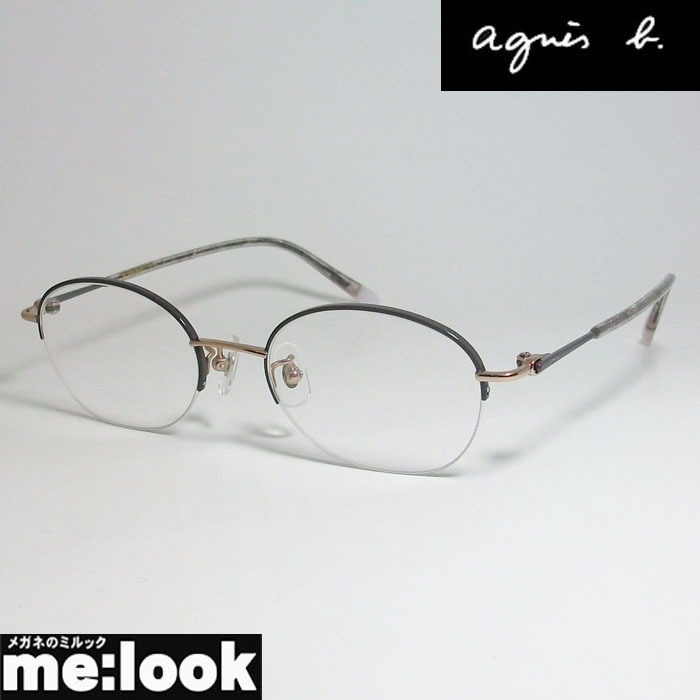agnes b. アニエス・ベー　レディース ラウンド　クラシック 眼鏡 メガネ フレーム 50-0085-3 サイズ49 度付可 グレイ