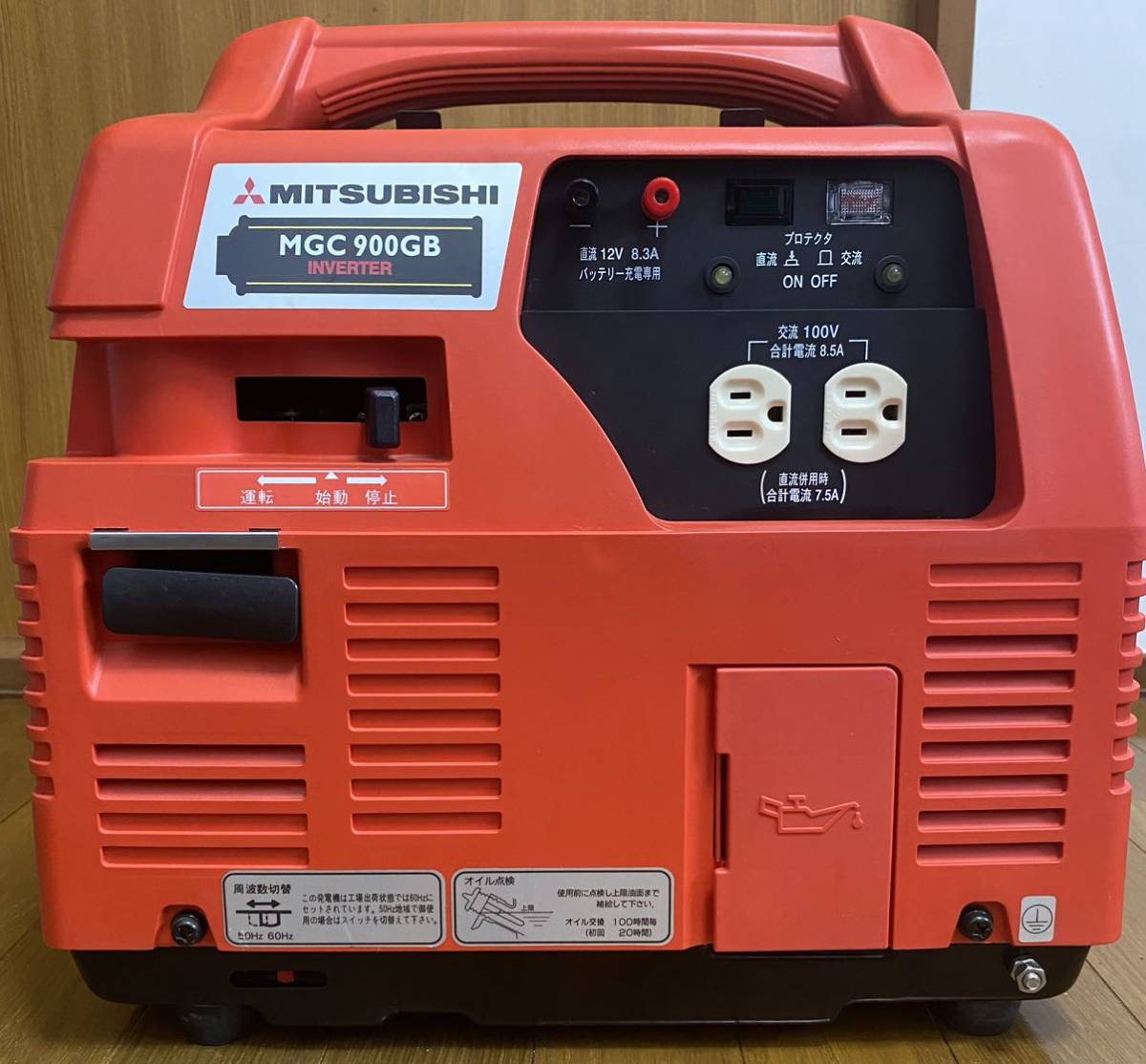 三菱 インバーター発電機 MGC1001 春夏新作モデル 17200円引き htckl