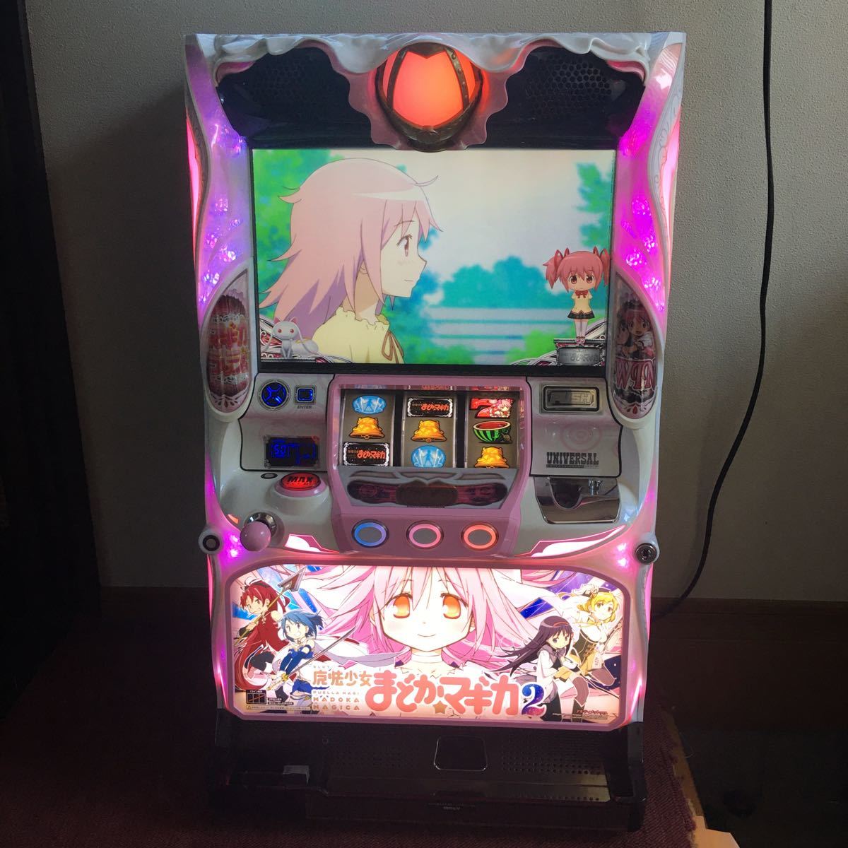 魔法少女まどか マギカ2 まどマギ2 パチスロ実機 家庭用電源 コイン アウトレット限定 魔法少女まどかマギカ2 まどマギ2 パチスロ 実機 パチンコ/パチスロ