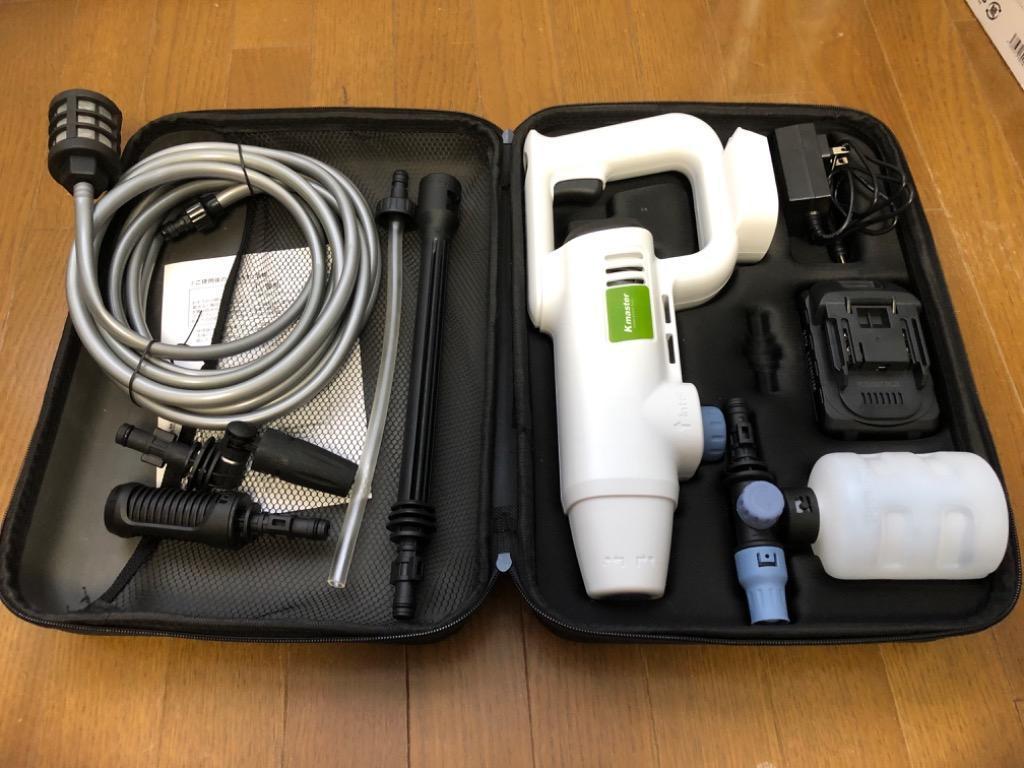 020114 高圧洗浄機 コードレス 21V 充電式 バッテリー・充電器付 マキタ 互換 専用ケース付 家庭用 洗車 掃除 ベランダ 最大4.5Mpa - www.starkdesarrollos.com 020114 高圧洗浄機 コードレス 21V 充電式 バッテリー・充電器付 マキタ 互換 専用ケース付 家庭用 洗車 掃除 ベランダ 最大4.5Mpa - www.starkdesarrollos.com