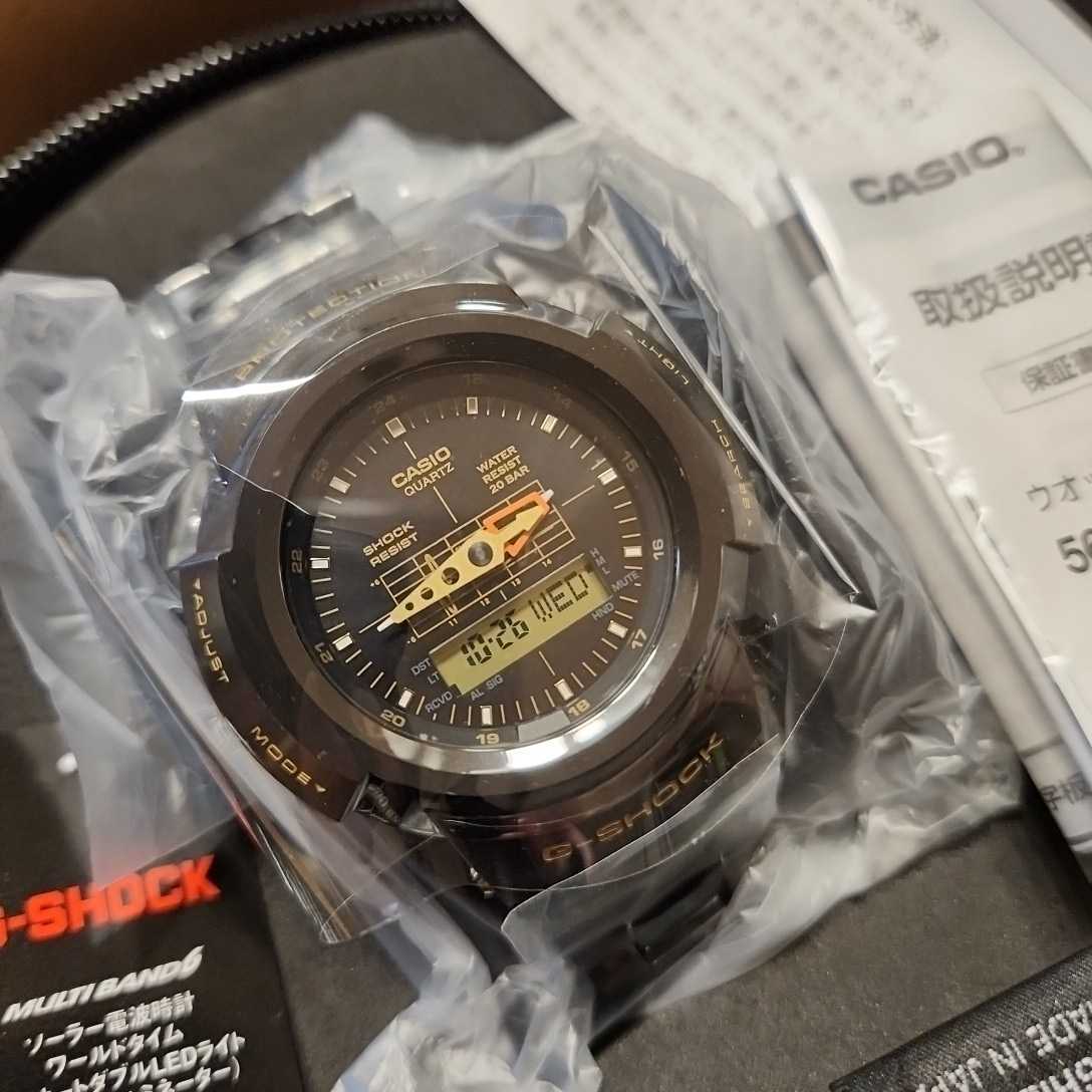 新しい 吉田カバン Gショック 希少！ラスト1本!CASIO 即決 ポーター