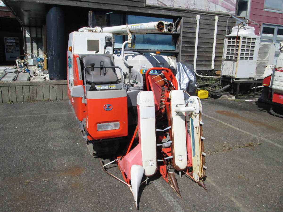 Yahoo!オークション - 182 石川発 クボタ コンバイン SR215 中古 Yahoo!オークション - 182 石川発 クボタ コンバイン SR215 中古