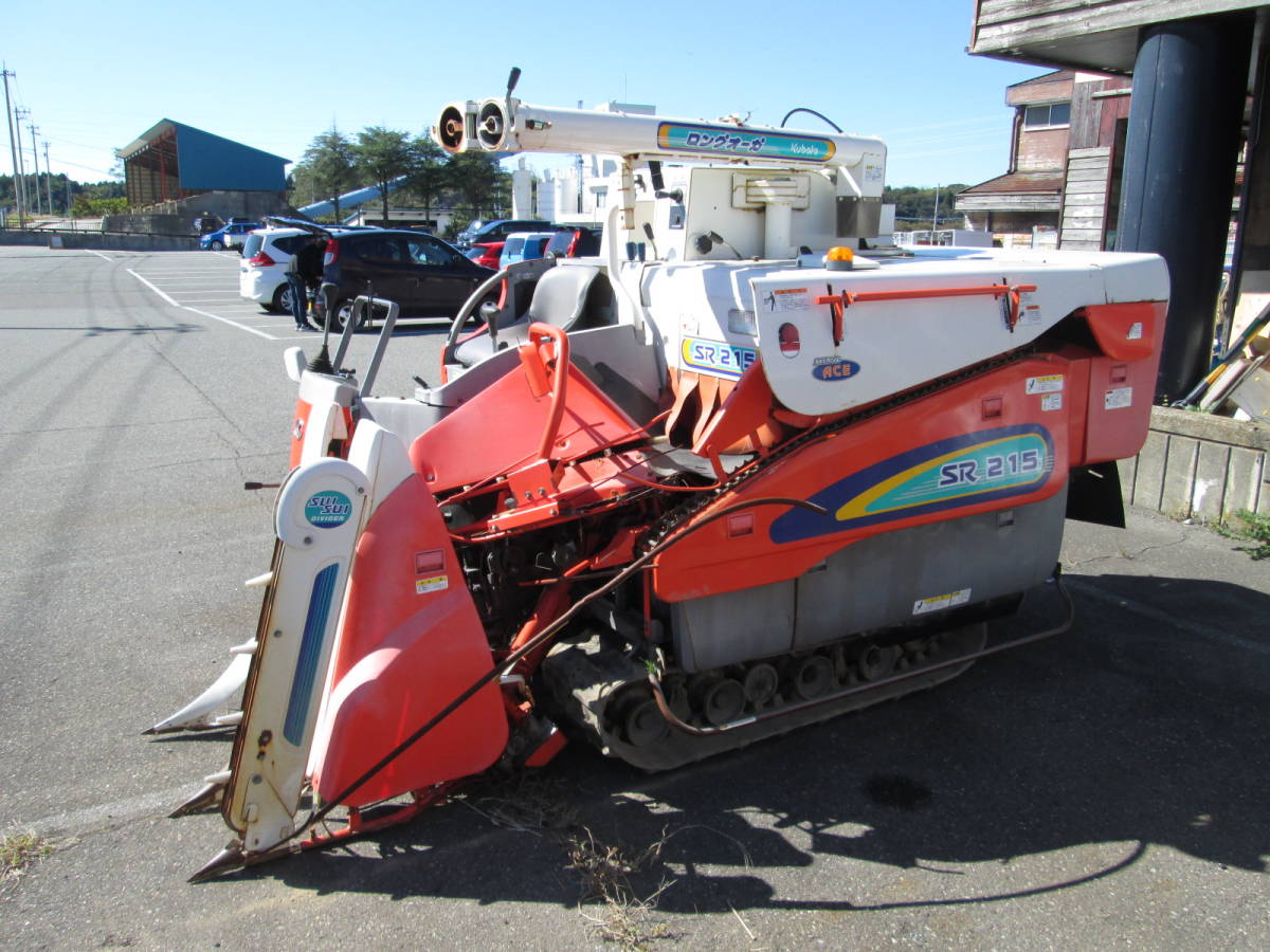 Yahoo!オークション - 182 石川発 クボタ コンバイン SR215 中古 Yahoo!オークション - 182 石川発 クボタ コンバイン SR215 中古