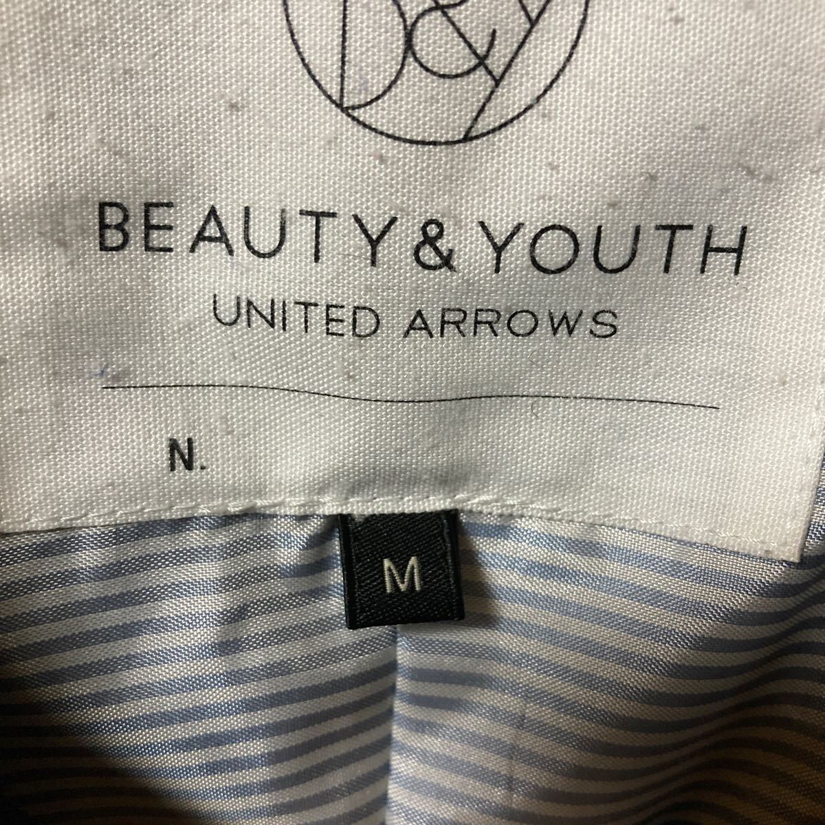 値下げ　BEAUTY & YOUTH UNITED ARROWS フードコート