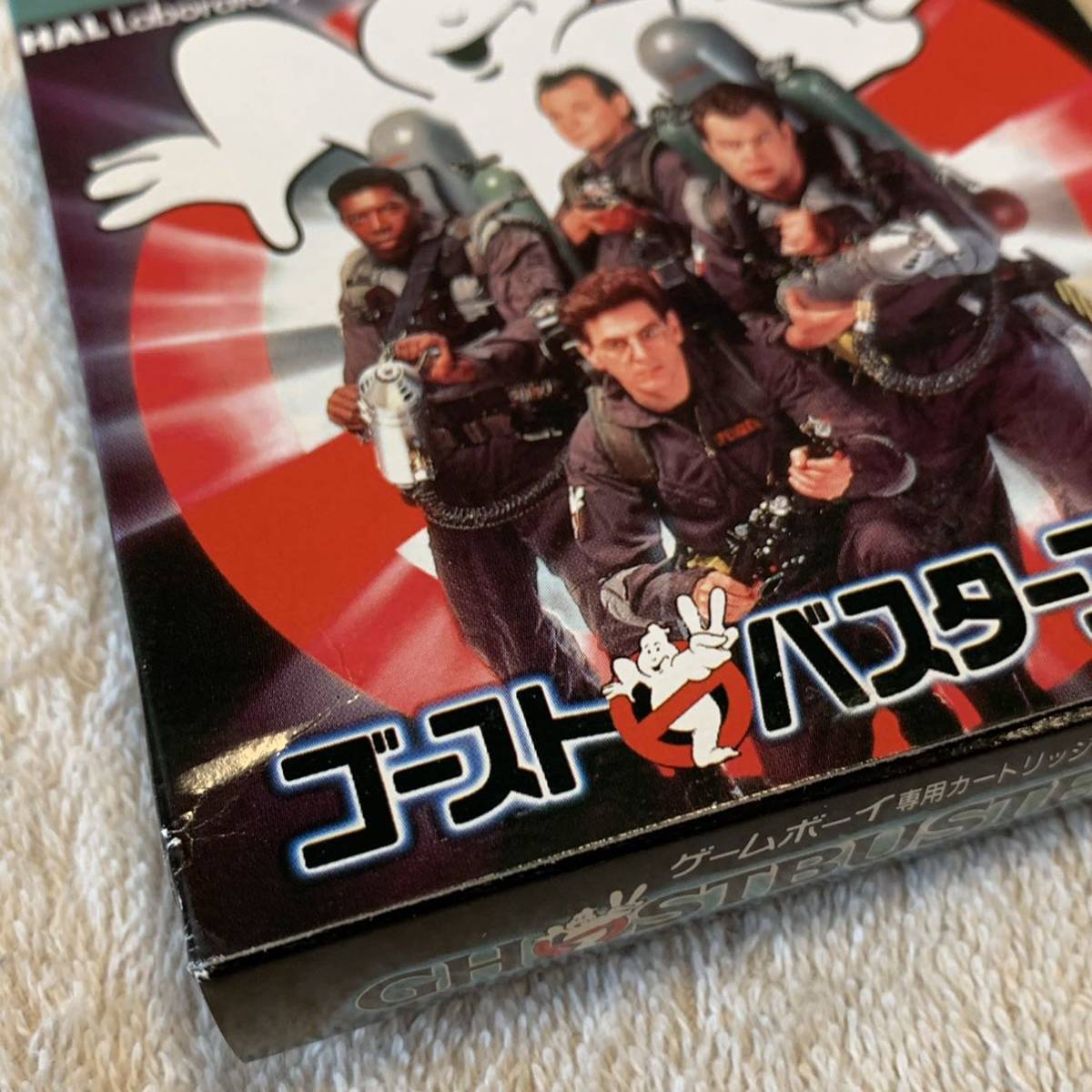 日本製 2ウェイ ゲームボーイ ソフト ゴーストバスターズ | www