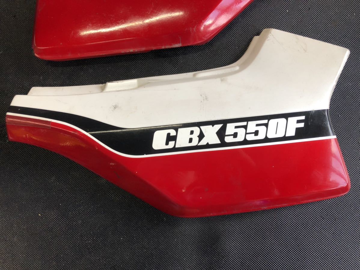 確実実働 CBX550F CBX400F サイドカバー バラ売り CBR400F cb750f beet