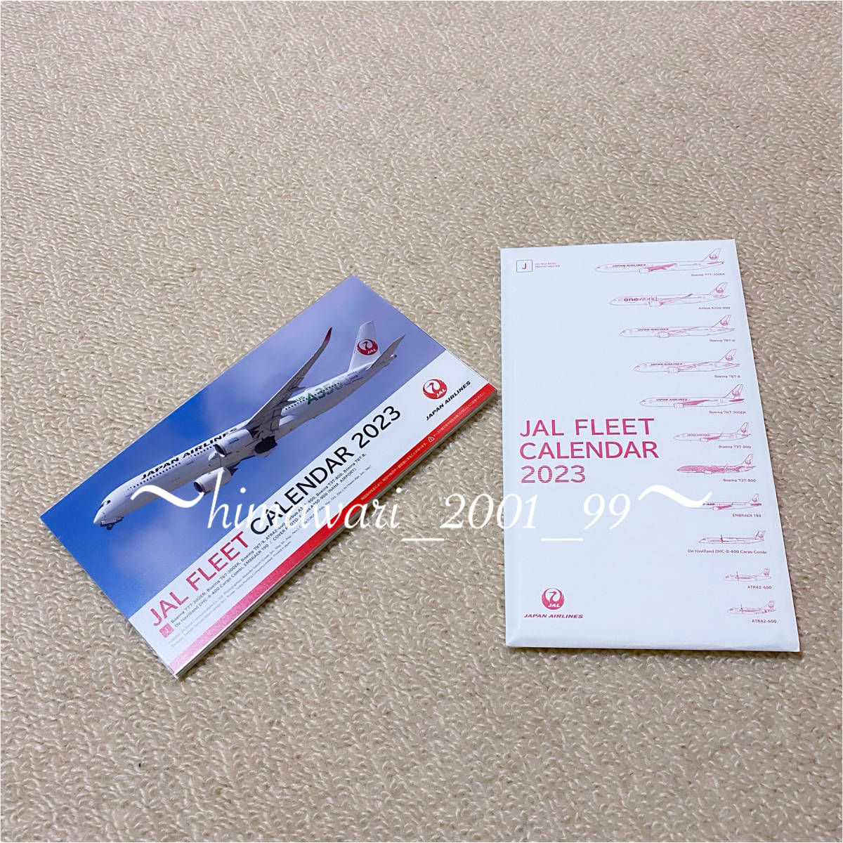 JAL 日本航空 日航 FLEET 卓上カレンダー 2023年 約8.5 x 約16cm(日本航空(JAL))｜売買されたオークション情報、yahooの商品情報をアーカイブ公開  - オークファン（aucfan.com）
