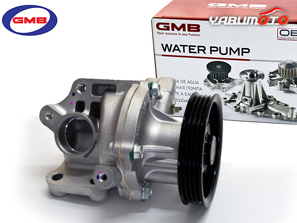 スクラム DG63T ウォーターポンプ GMB H22.05～H24.05 車検 交換 國(guó)內(nèi)メーカー 送料無(wú)料