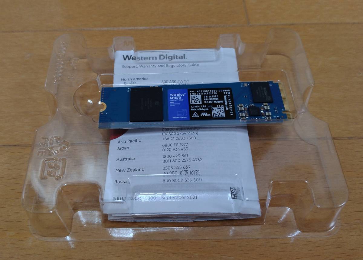 品】Western Digital ウエスタンデジタル 内蔵SSD 1TB WD Blue SN570