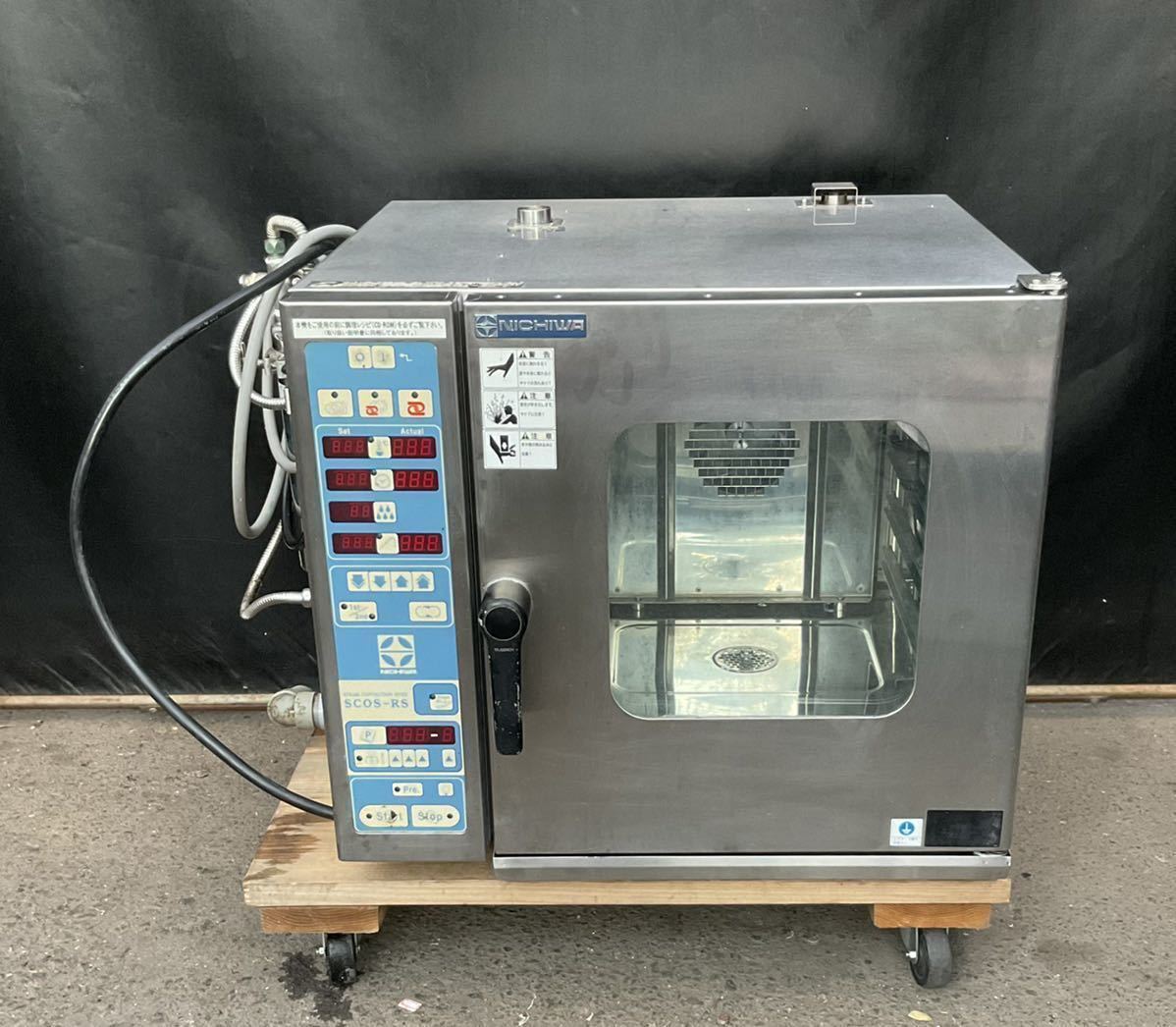 西濃運輸営業所どめ 2003年製 ニチワ電気スチームコンベクション 西濃運輸営業所どめ 2003年製 ニチワ電気スチームコンベクション