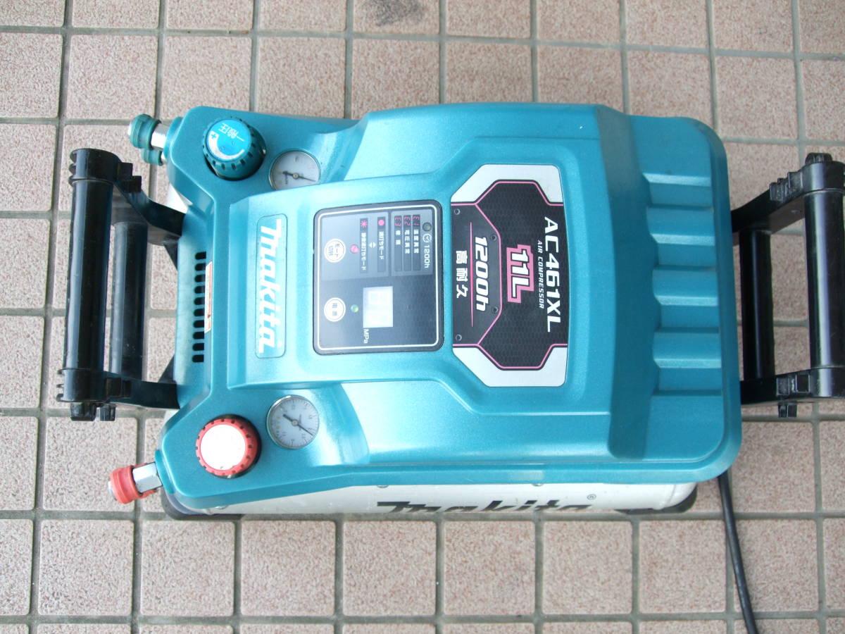 マキタ コンプレッサー AC461XL www.vkonnect.com