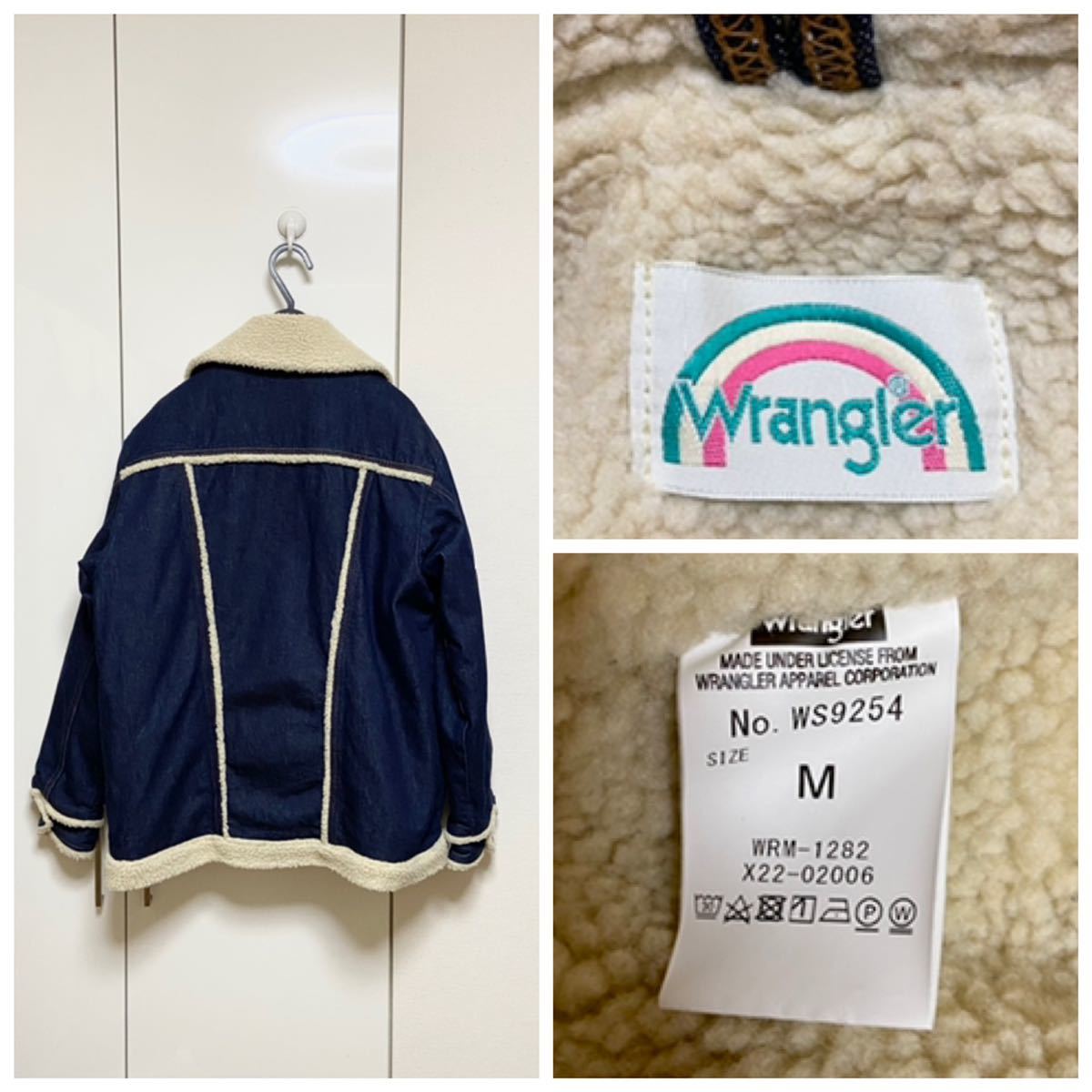 美品 未使用 ジャーナルスタンダード wrangler 別注 ボア デニム ジャケット 定価21780円 M