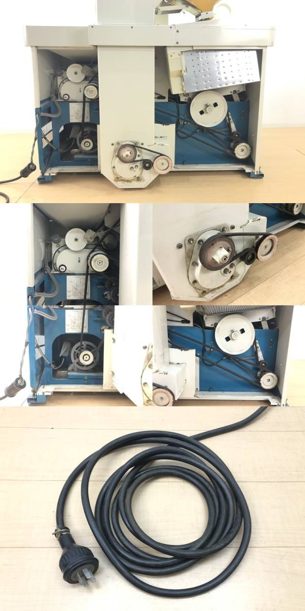東ハ:【佐竹製作所/サタケ】籾摺機 GPSグルメマスター GPS 350 AX M